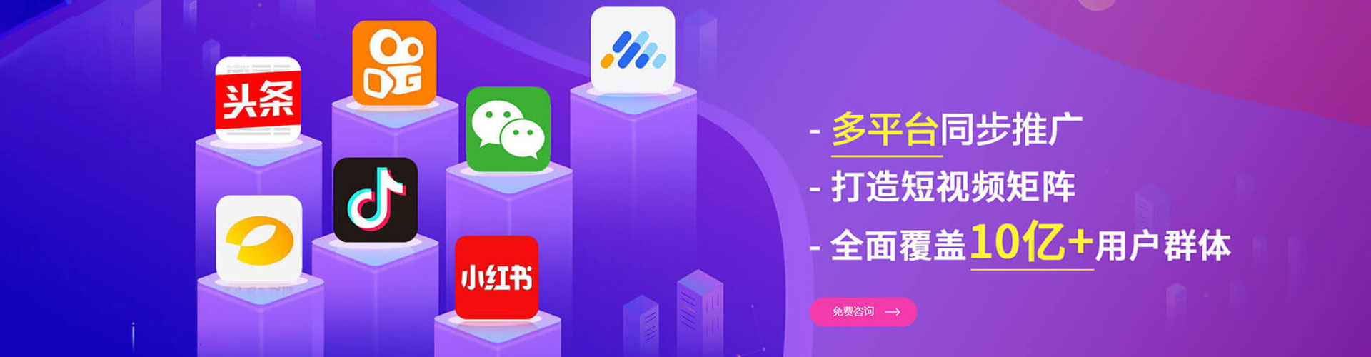 应县sem竞价员