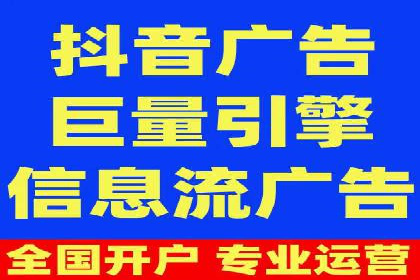 某某SEM公司经典案例：如何用SEM策略提升品牌知名度