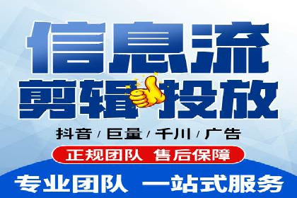 百度广告推广助力中小企业逆袭